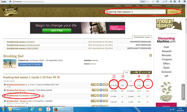 torrent